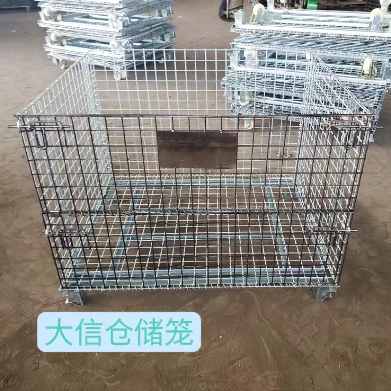 仓储笼带轮50*50网格蝴蝶笼折叠周转筐废料分拣铁筐堆垛铁笼子E18