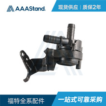 �͸ߜ��o��ˮ�ÿ��� GV61?18D473AC �m�ø������