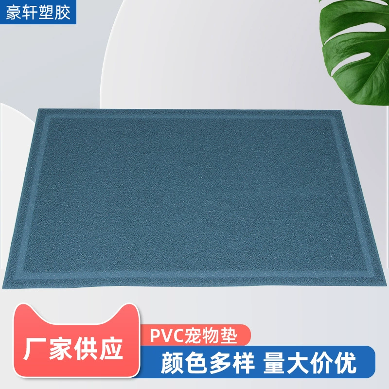 Товары для домашних животных нескользящий коврик для домашних животных с защитой от падения Водонепроницаемый нескользящий автомобильный коврик из ПВХ для домашних животных