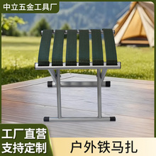 ���ʽ�����ۯB�ʼӺ��R��������~�����õʵ��ۯBС���ӹ��S����