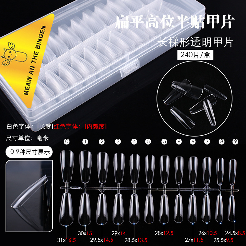 Europa y los Estados Unidos arco plano sin marcas sin grabación caja de molienda transparente esmerilado desmontable extensión de la mitad de la hoja de manicuras de doble uso