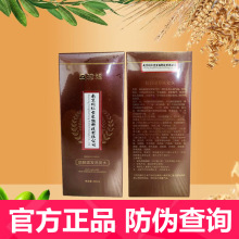 �������°��b�Ͼ�ͬ���Þ��䷻��Ó�̰lϴ�lˮ��Ʒ���l���l