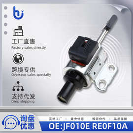跨境 JF011E RE0F10A变速箱cvt步进电机JF010E适用于日产轩逸天籁