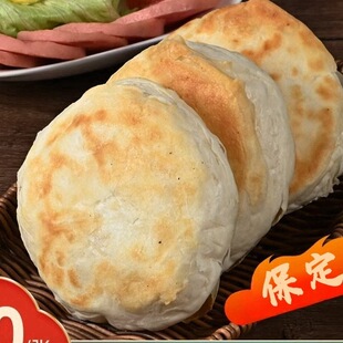 �����H����Ƥ��ȫ����75g*10�� �H�����F�ӻ��ʹ��