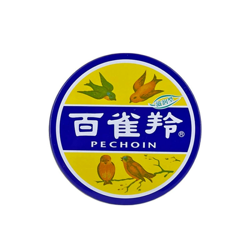 Уход за кожей Baiquela (питательный тип) 41,5 г