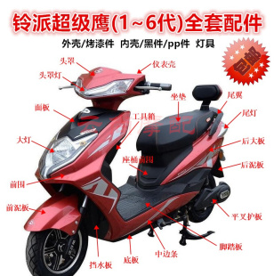 ������⚤�ܼ������hâ늄�܇�⚤�����Ӎ���ƿ܇ȫ�����