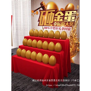 �𵰵����_�I�c���Α��������Ҫ�ץ����20cm���Ĭ�J