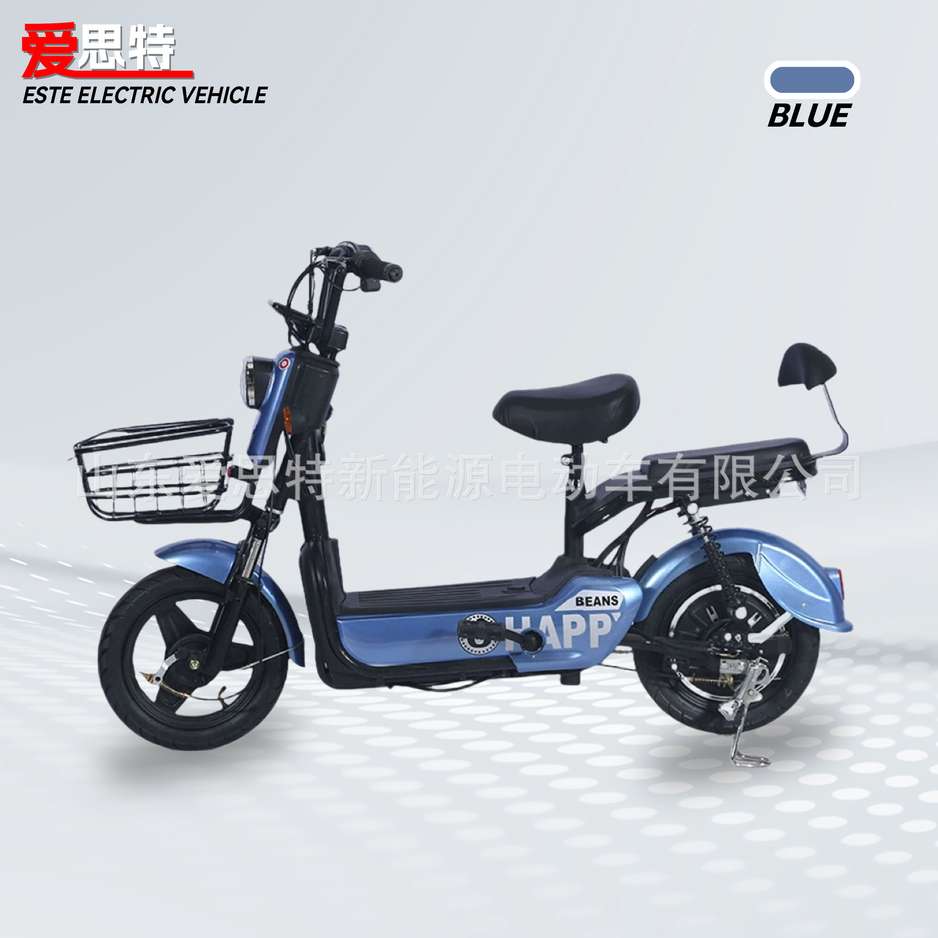 Comercio exterior transfronterizo feliz bean coche eléctrico batería coche batería portátil dos ruedas bicicleta eléctrica fuente fábrica al por mayor