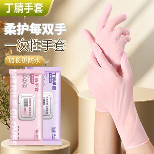 һ���Զ���ϴ������Ů���҄ն����坍�N�����ü��L���÷�ˮ���N��