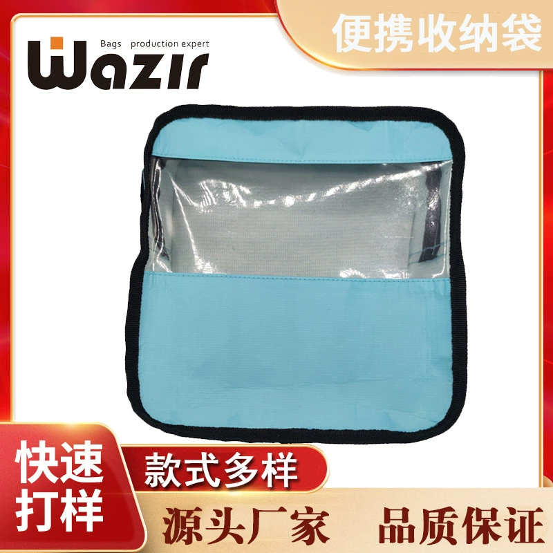 Фабрика прямой внешней торговли сумка для хранения канцелярских принадлежностей ящик для хранения портативный ящик для хранения канцелярских принадлежностей большой емкости