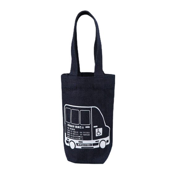 Portable compact denim bag large capacity portable denim canvas Cup bag Cartoon Advertising printing manufacturers wholesale