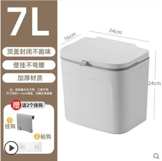 Bote de basura de plástico montado en la pared con tapa, baño, cocina, puerta de gabinete, espacio de suspensión, bote de basura de alto valor para el hogar