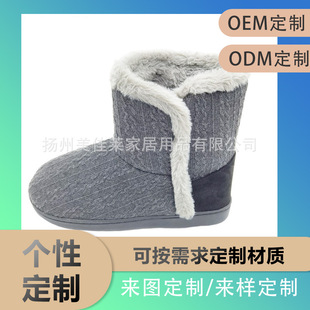 ���R�d�羳�����ȿp�ױ�ůŮʿ��ѥëë�Ҿ���ѥ��׷����ֹ�ѥ��