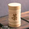 Small handheld Puerh tea for traveling, box