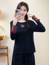 2025�＾��ɫĪ�����ވA�I�����L�ȴ�̽����~�L��Ůʿ�����