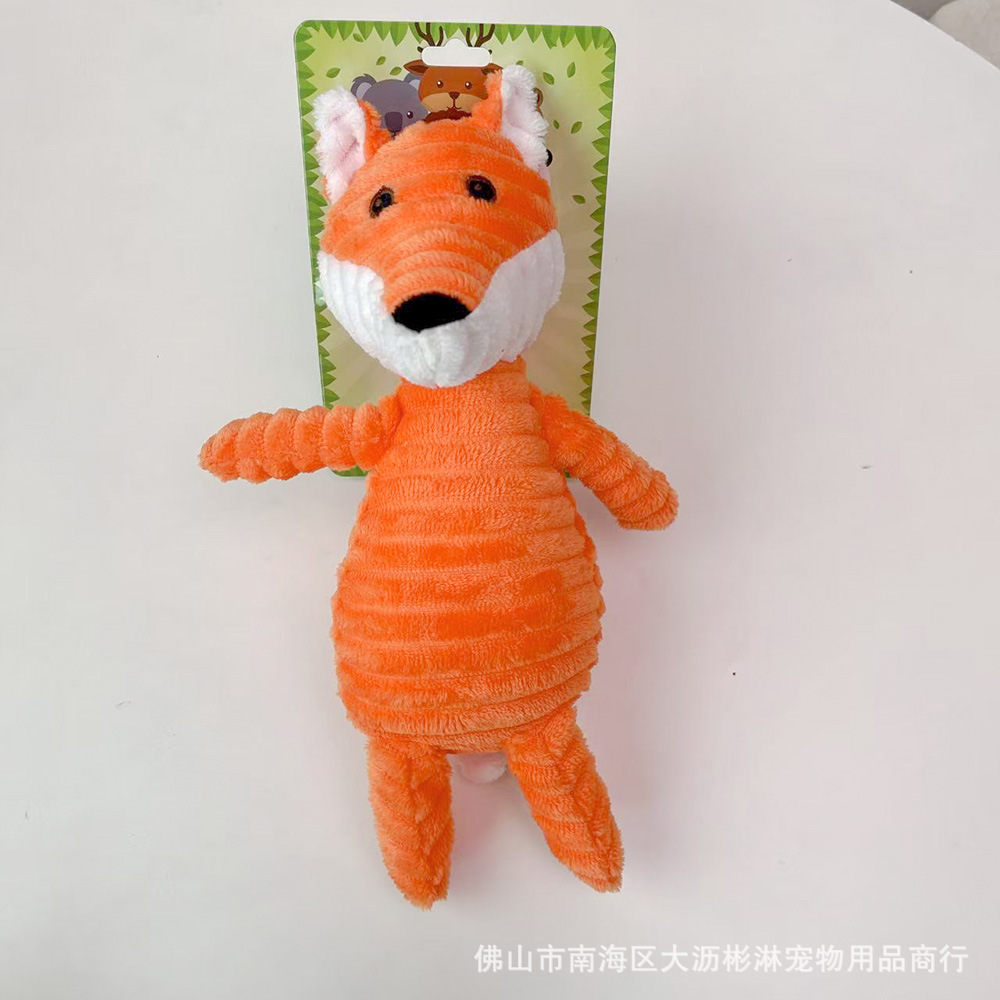 오렌지폭스 75g, 높이 약 29cm