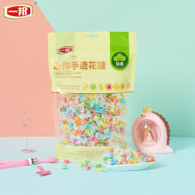 一邦迷你小糖果创意水果硬糖结婚散装喜糖批发儿童零食一件代发