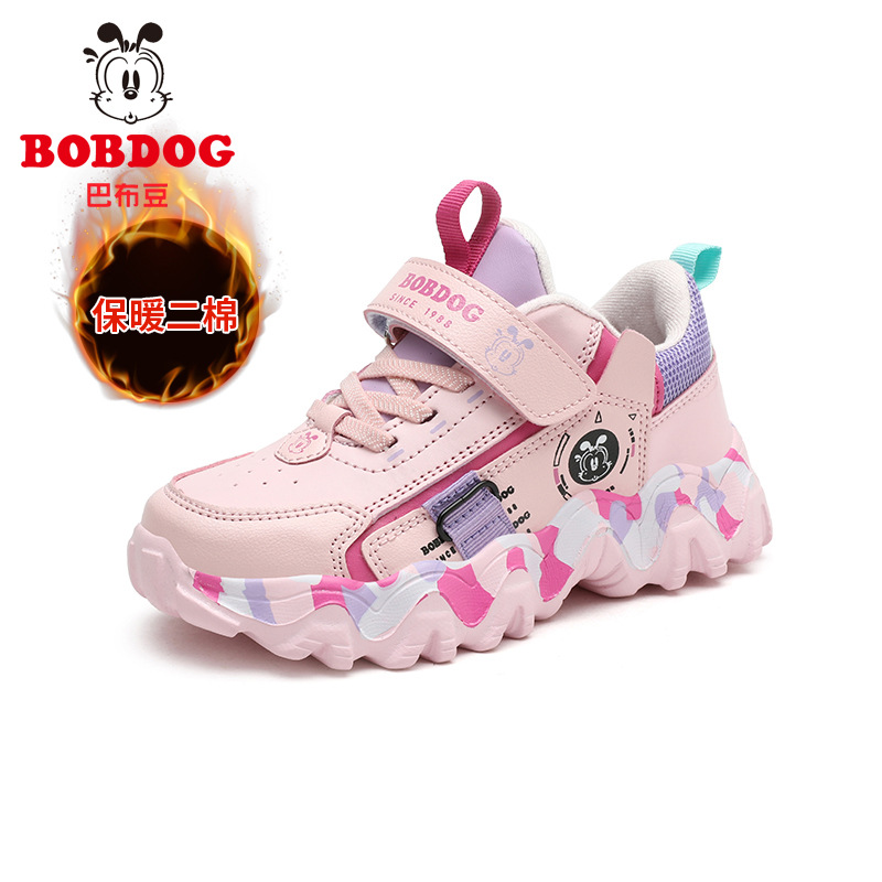 6355 rosa (calzado de algodón)