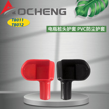 �ƿ���^�o�� PVC���m�o��  늳ؽ��^���o��