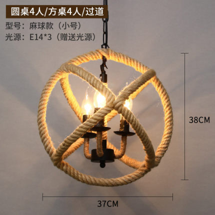 industria americana rural retro lámpara de cuerda de cáñamo sala de estar comedor estudio café tienda de internet lámpara de viento industrial