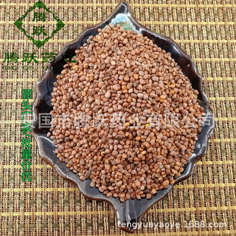 Dried Radish Seed Lai Fu Zi 1kg Bag Wholesale Bulk Chinese Herb Raphanus sativus quality and texture