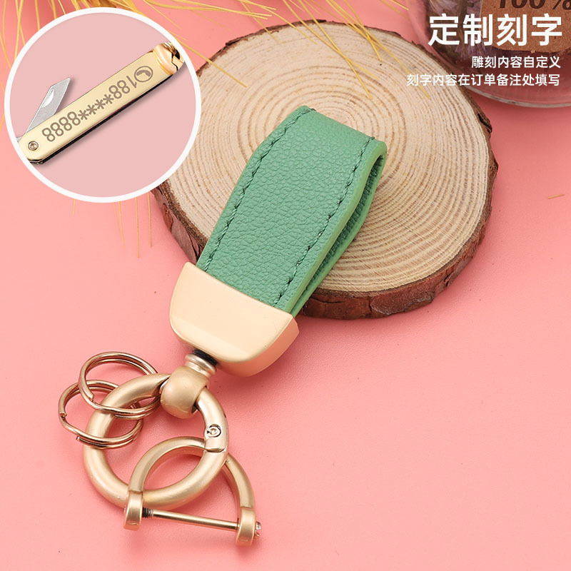 Llavero de coche de cuero fluorescente corto francés, llavero de color degradado personalizado, bolso de pareja, colgante, regalo al por mayor