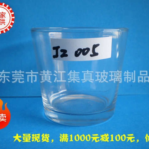 ṩѹھ75*׾55*75MMбӡᱭ