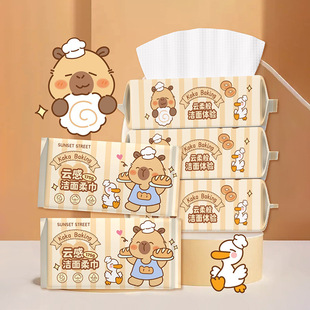 Capabala cotton soft towel Pearl pattern disposable face towel home outdoor soft skin towel small capybara cleansing towel