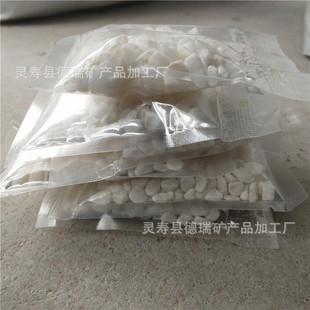 �S�����lС���b��ʯ�ӈ@��ͥԺ��ɫ�Z��ʯ�@ˇ������ʯС��ʯ