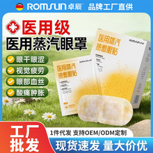 �t���������֟�󾏽���ƣ�ڸ���֢�w���ί�Ę�����o�۾��l���N