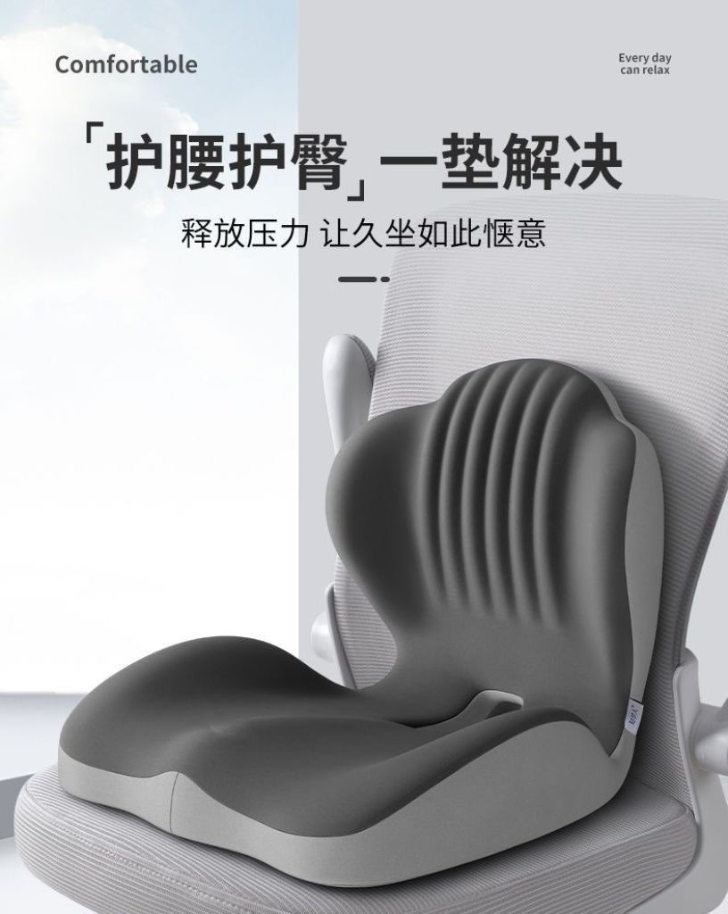 Factory direct sales of car lumbar support cushions, customizable breathable memory foam car lumbar support, driving waist protector, car seat cushion