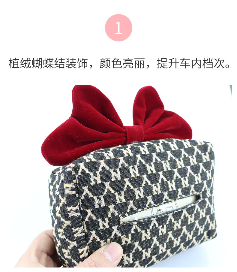 Car Tissue Box Hanging Type, Runaway Princess Bow, Cute Tissue Dispenser, High-End Car Seat Tissue Box