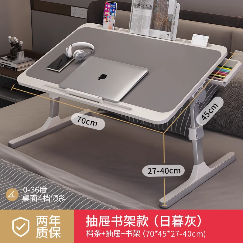 テーブルベッド小さなテーブルホームベッドルーム昇降コンピュータテーブル学生寮折りたたみテーブルシンプルな学習デスク|undefined