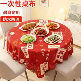 其他塑料薄膜;塑料自封袋;收纳袋收纳包