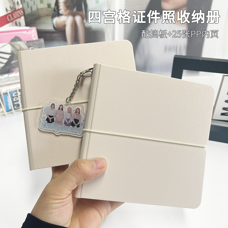 RINGNOTE ID Photo 4 Gong Ge Loose-leaf O-shaped Iron Clamp Hole Star-chasing Card Book Aidou Album Small Card Storage