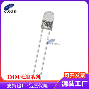 LED�l����O��F3/3mm�A�^�o߅���_͸�� �׹�t�{�G�Sֱ��LED����