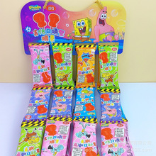 �n�м����������ǹ����ˮ��ζ���溣�d������ͯ��ʳ����ǹ����l