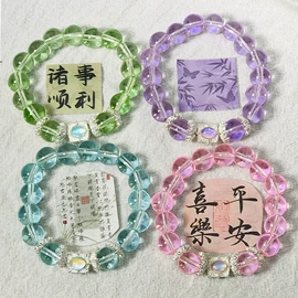 手链;手串;戒指