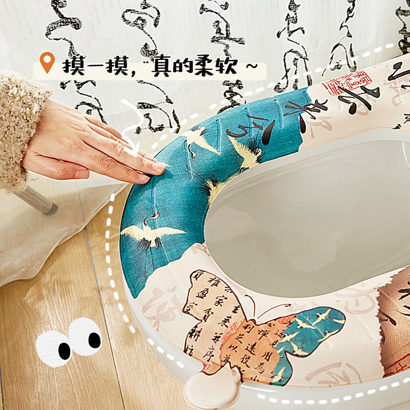 Cojín de inodoro anti-viento nacional de cuatro estaciones de espuma EVA suave impresión de lavado de agua grande anillo de inodoro