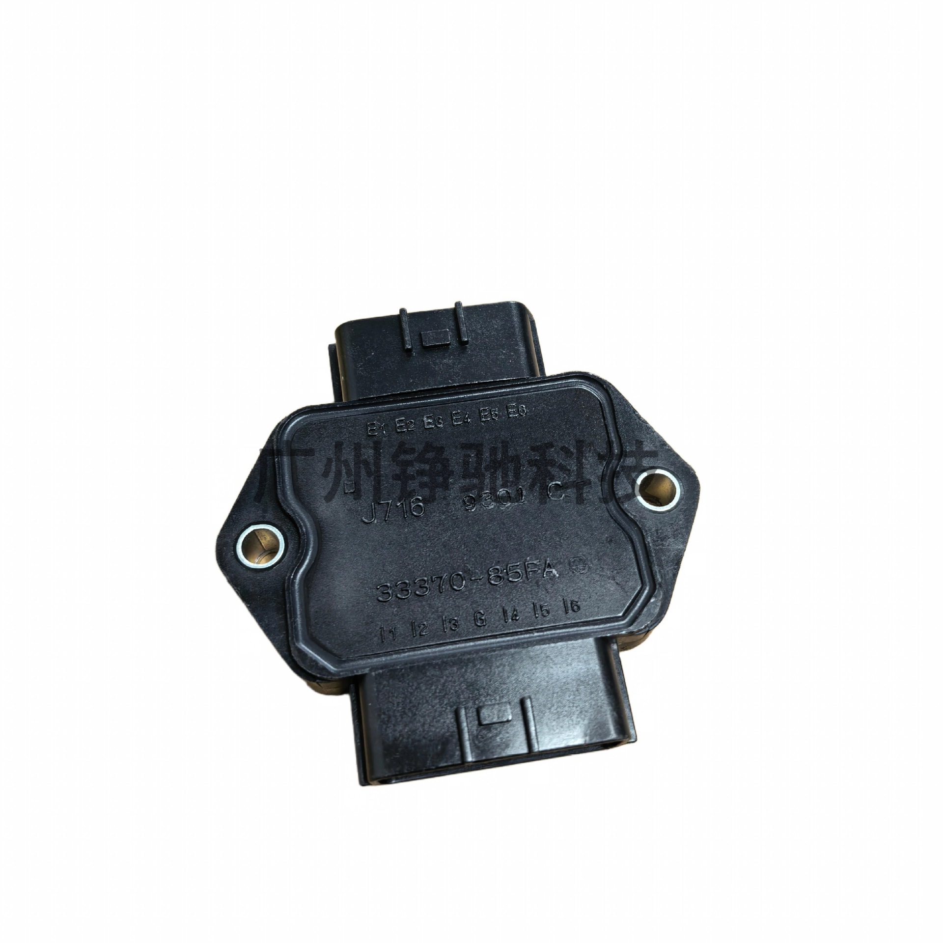 22020-97E11 Nissan 300ZX, Infiniti J30 3.0 engine ignition control module