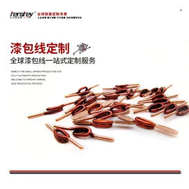 压缩弹簧;其他弹簧;拉伸弹簧