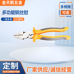 ���z��ʡ��ƽ���Q�๦��䓽z�Q45#䓔ྀ�Q늹����ϻ��Q��