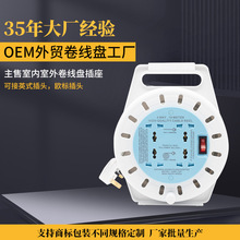 8282M�Ж|���ޟ��u���þ����P10�׎����_�P4λ�๦���@���P