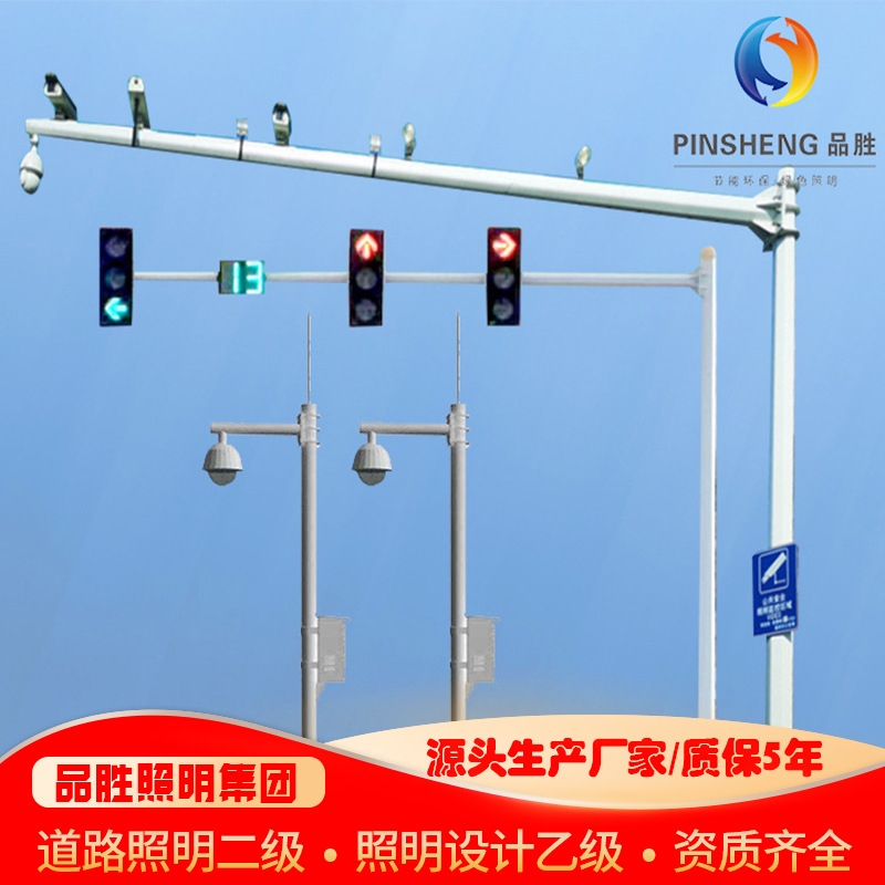 道路电子警察杆交通信号灯杆 景区小区公园3.5米L型横杆监控立杆