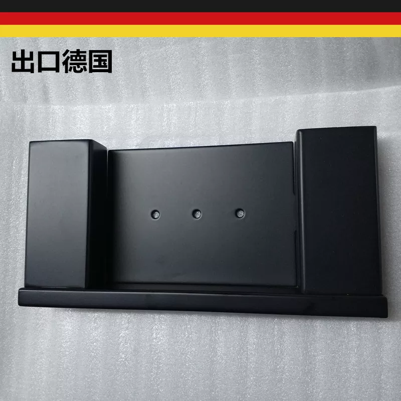 Metal soap holder stainless steel, Germany