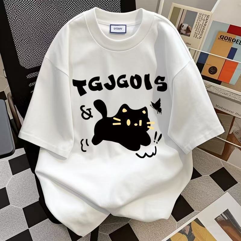 T-Shirt Ice Silk Loose Short-Sleeve Summer Hong Kong Style White Large Size Quarter Sleeve Versatile Loose Inner Half-Sleeve Men's Clothing