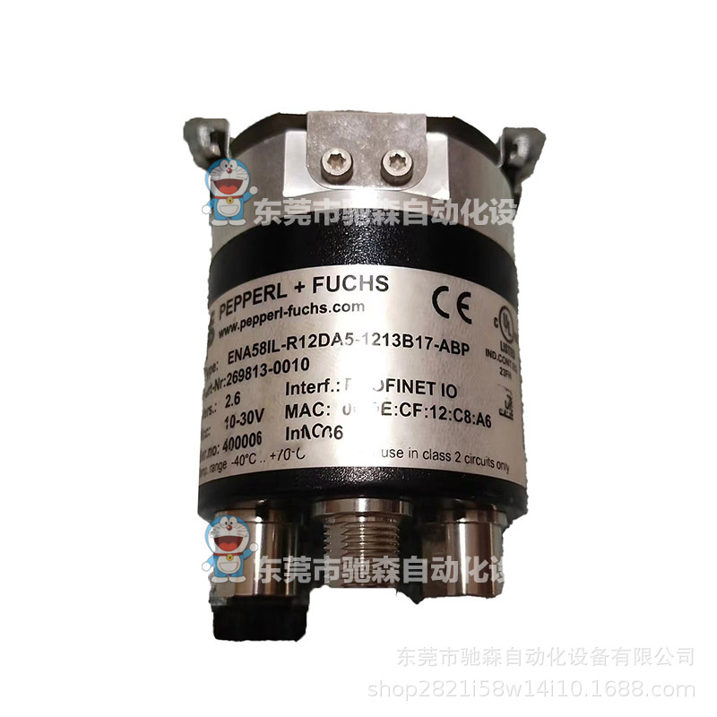 编码器ENA58IL-R12DA5-1213B17-ABP咨询议价