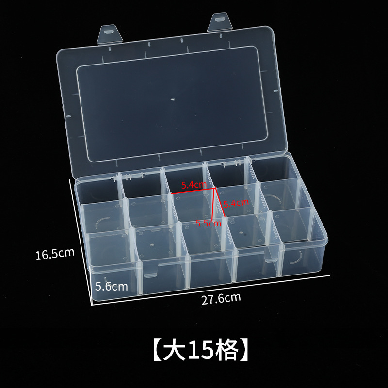 Disclosure of 15 grid (27.6*16.5*5.6)