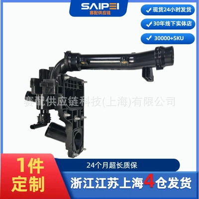 M256 engine – Thermostat