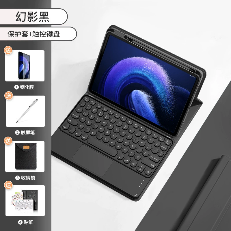 Xiaomi, совместимый защитный чехол для планшета, клавиатура и мышь, набор Pro, 2023, Bluetooth